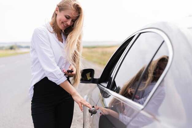 Gap Insurance – Do You Need It?