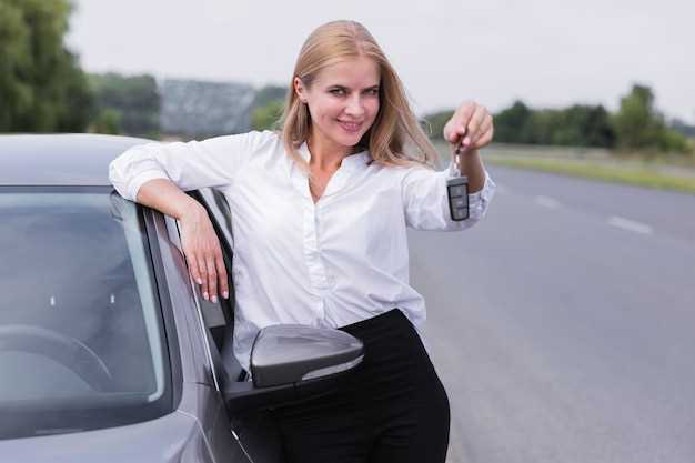 How to Lower Your Car Insurance Premium